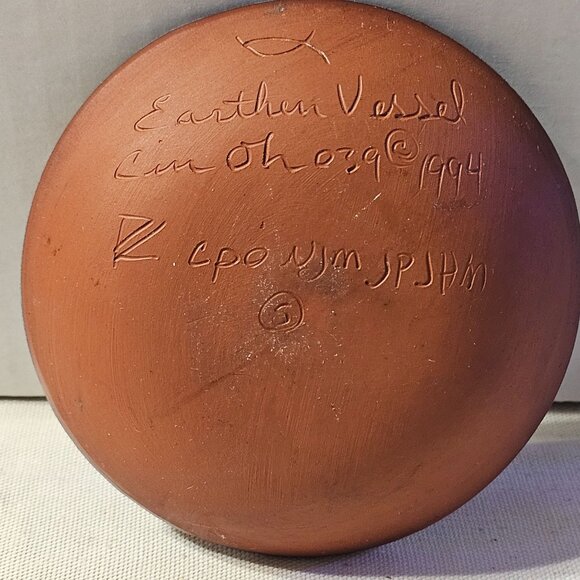 Earthen Vessel Signed Art Pottery 5" Round Bowl Signed 1994 1/2" Diameter - Picture 4 of 7